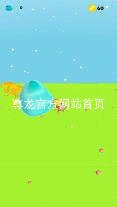 尊龙官方网站首页