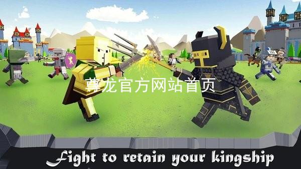 尊龙官方网站首页