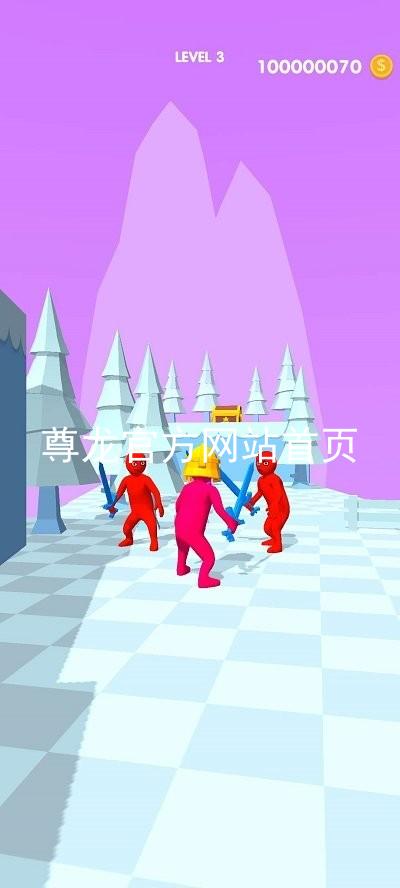 尊龙官方网站首页